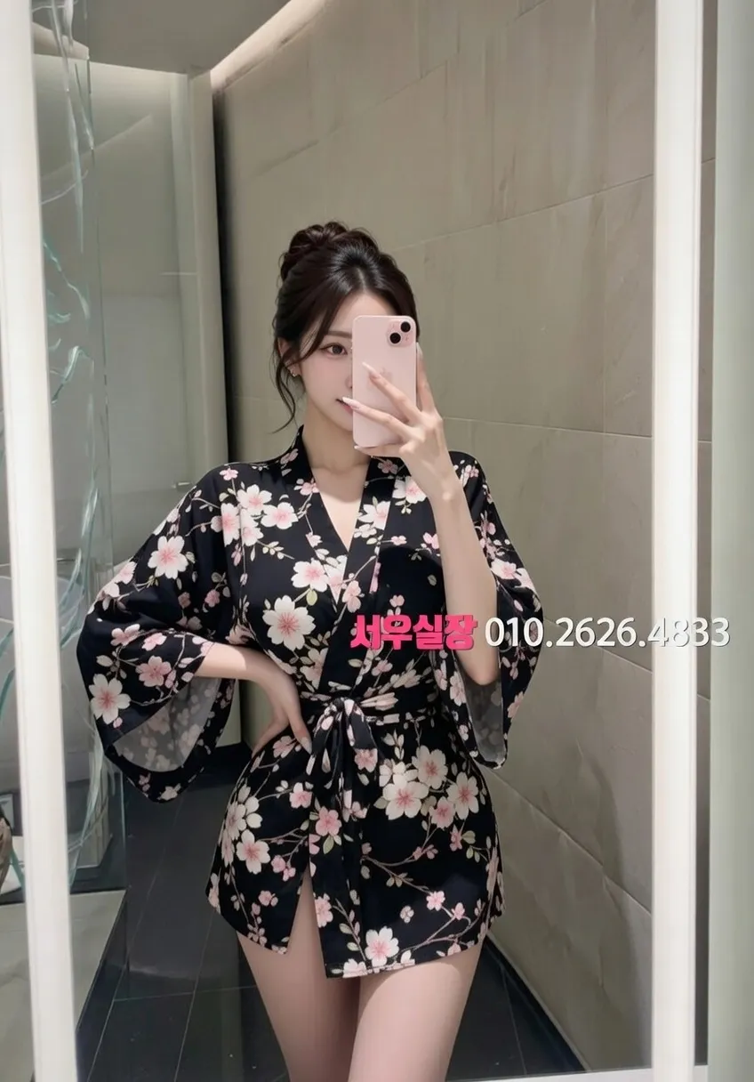 연남동 노래방 프리미엄 라인업 7번 프로필