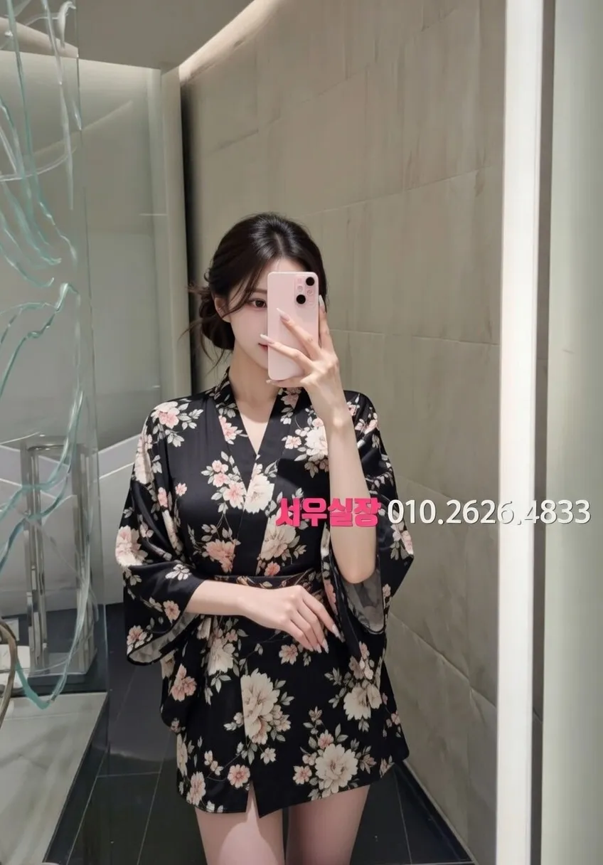 연남동 가라오케 프리미엄 라인업 18번 프로필