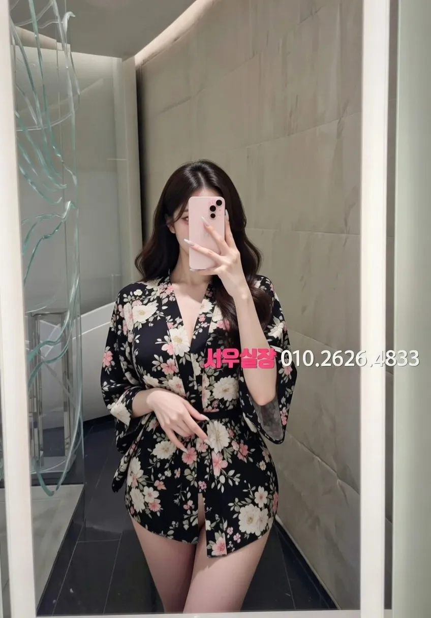 연남동 미러룸 프리미엄 라인업 1번 프로필