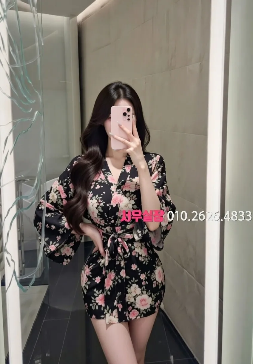 연남동 노래빵 프리미엄 라인업 10번 프로필