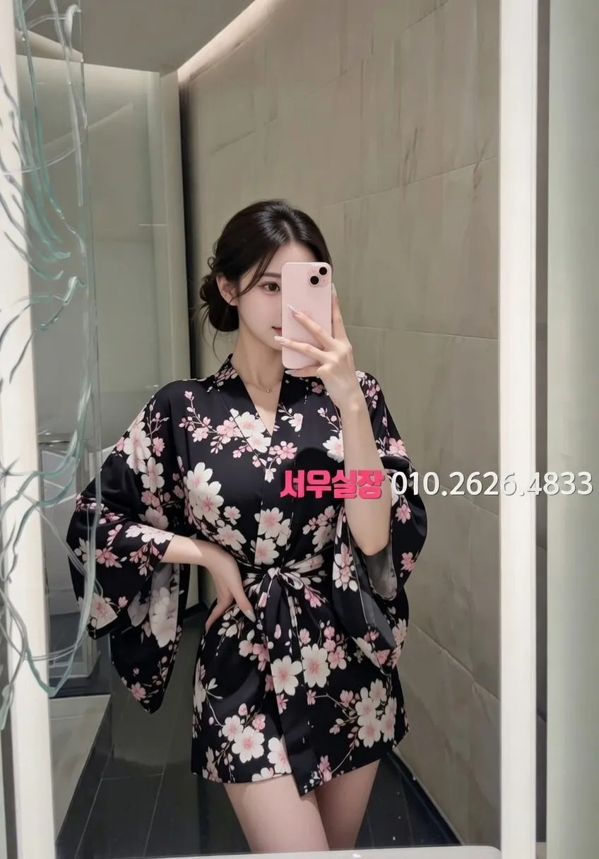 연남동 베트남노래방 프리미엄 라인업 18번 프로필