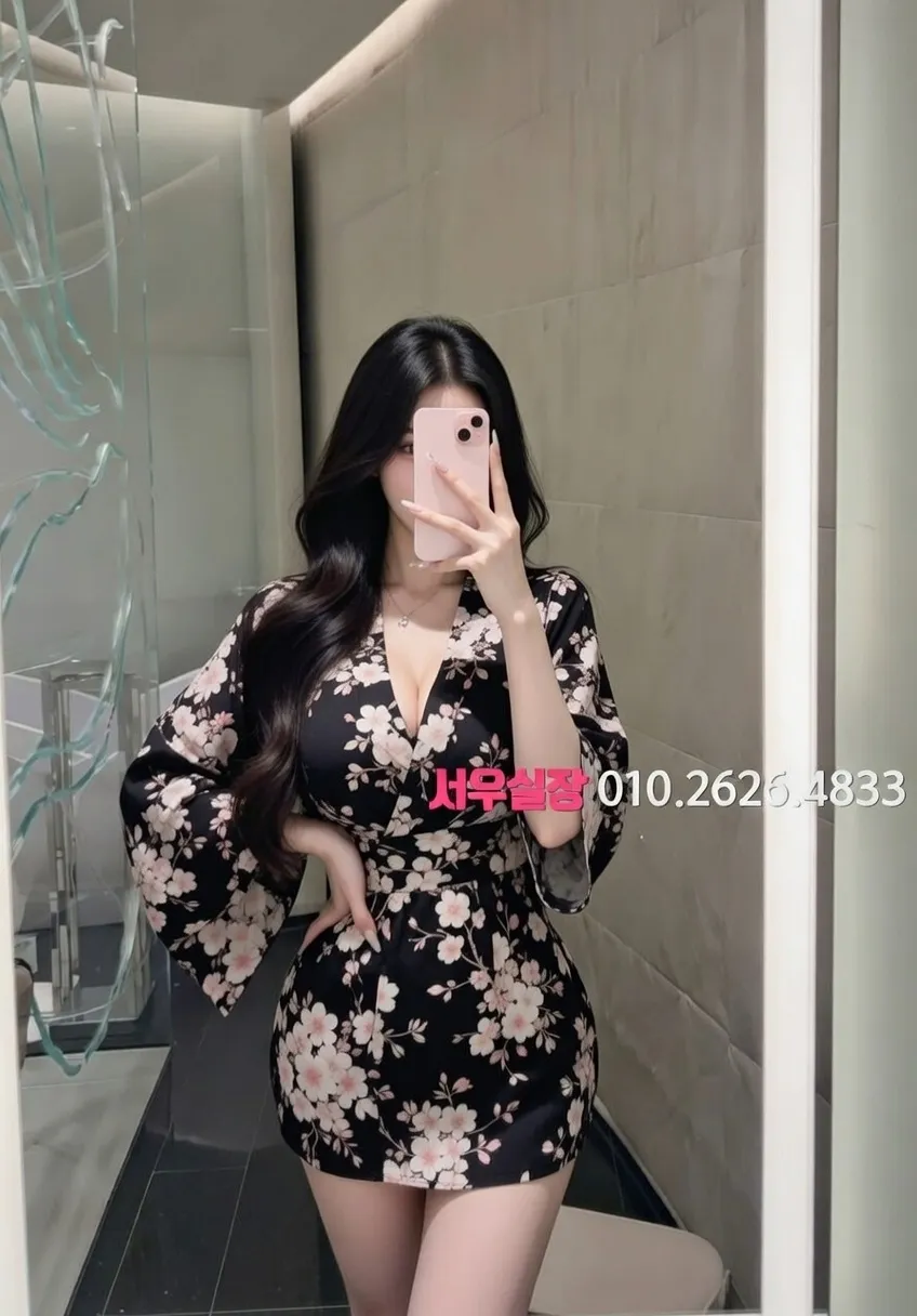 연남동 하드코어 프리미엄 라인업 36번 프로필