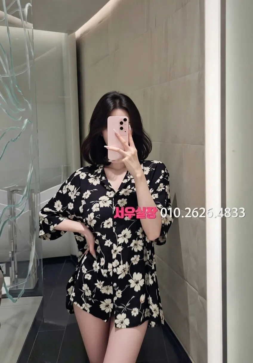 연남동 다국적노래방 프리미엄 라인업 22번 프로필