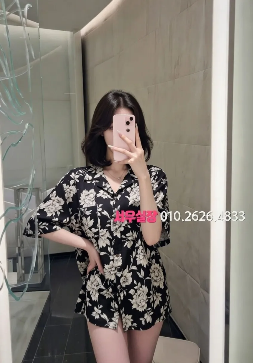 연남동 러시아노래방 프리미엄 라인업 9번 프로필