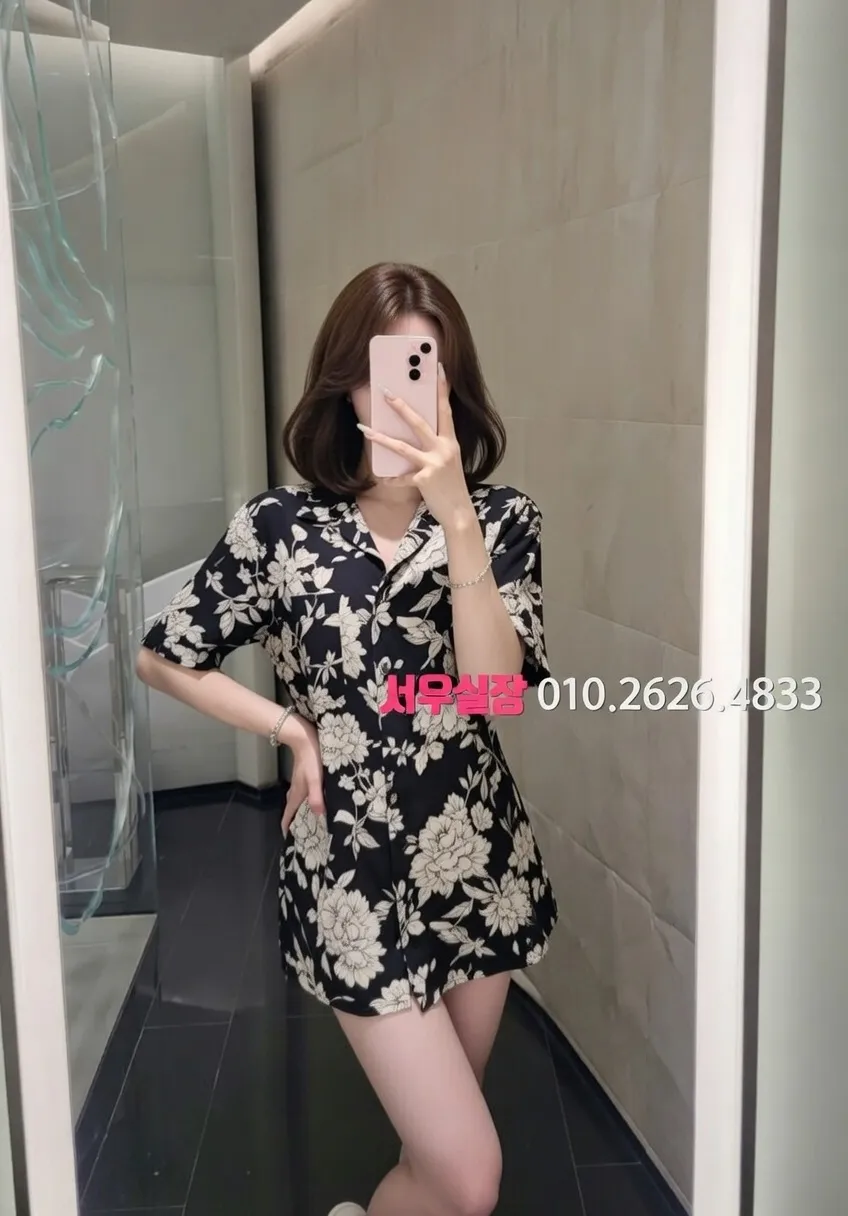 연남동 란제리룸 프리미엄 라인업 4번 프로필