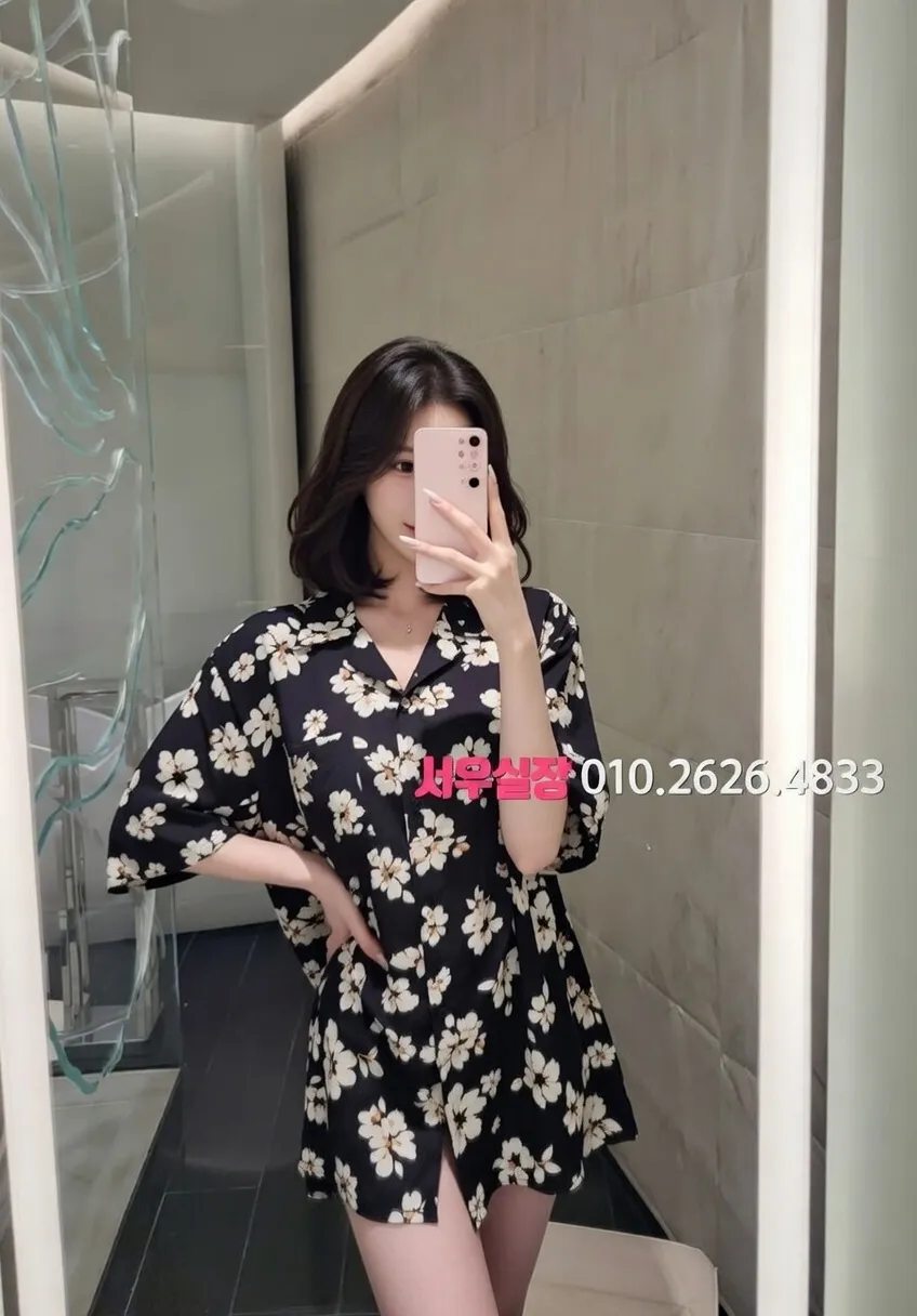 연남동 미러룸 프리미엄 라인업 8번 프로필