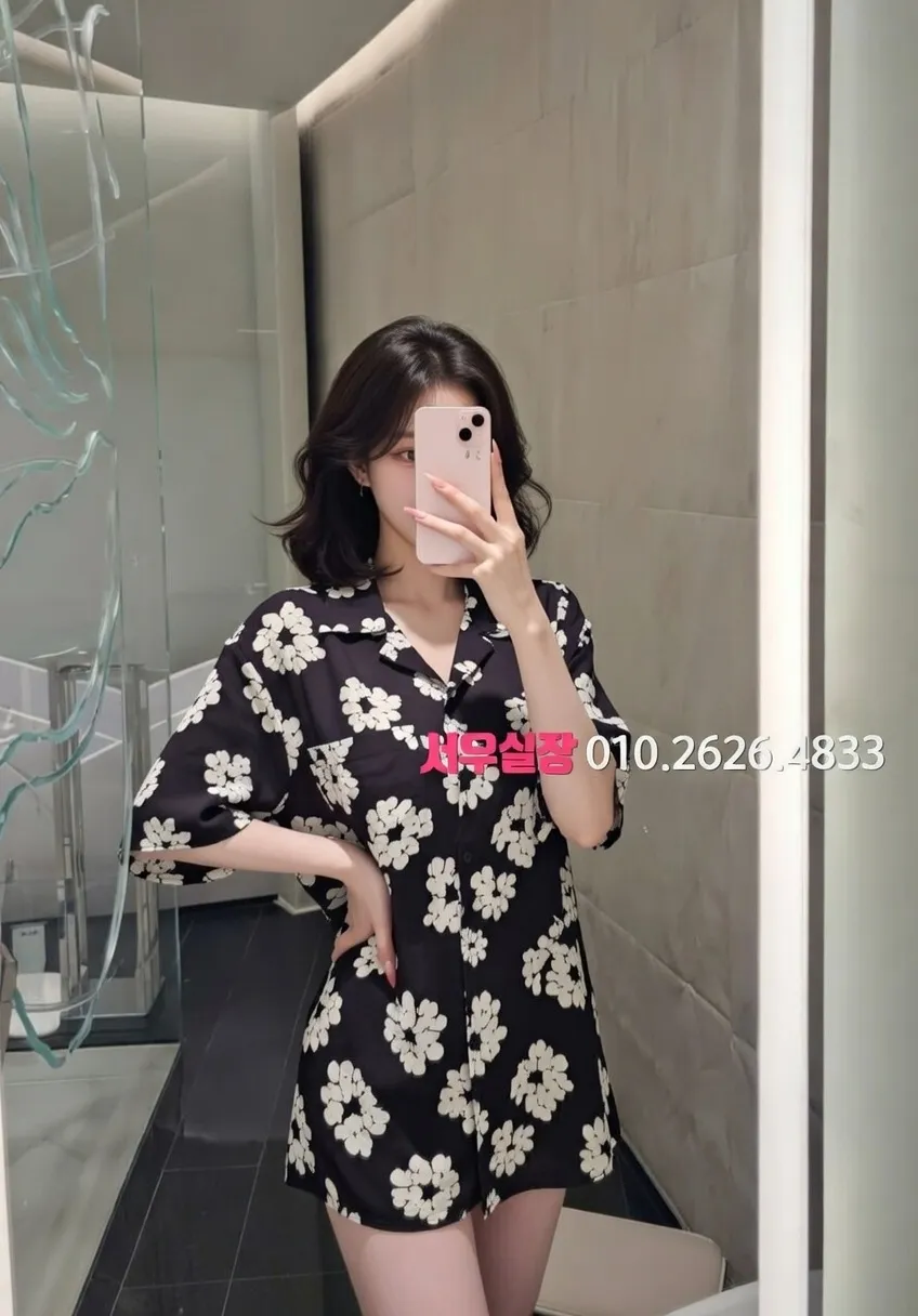 연남동 아빠방 프리미엄 라인업 28번 프로필