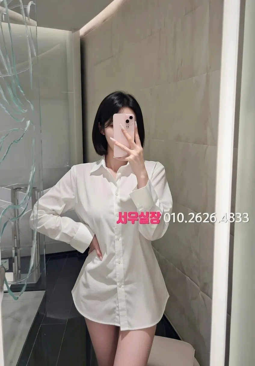 연남동 텐카페 추천 및 검증된 최상급 프리미엄 업소 스크린샷