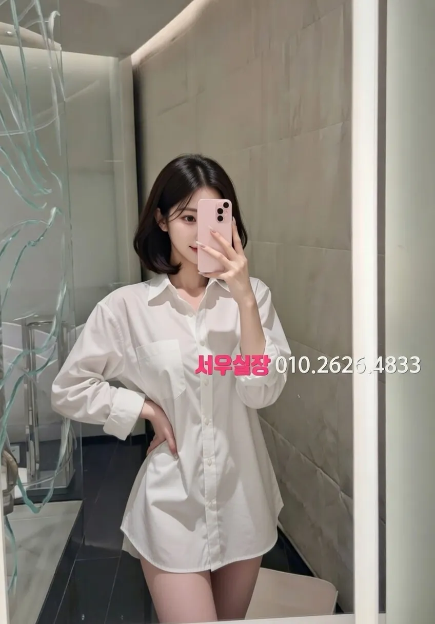 연남동 풀살롱 프리미엄 라인업 9번 프로필