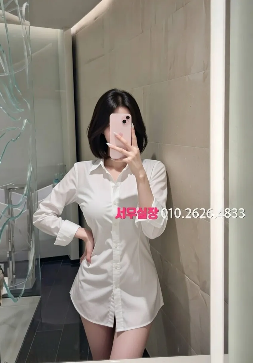 연남동 노래빵 프리미엄 라인업 34번 프로필