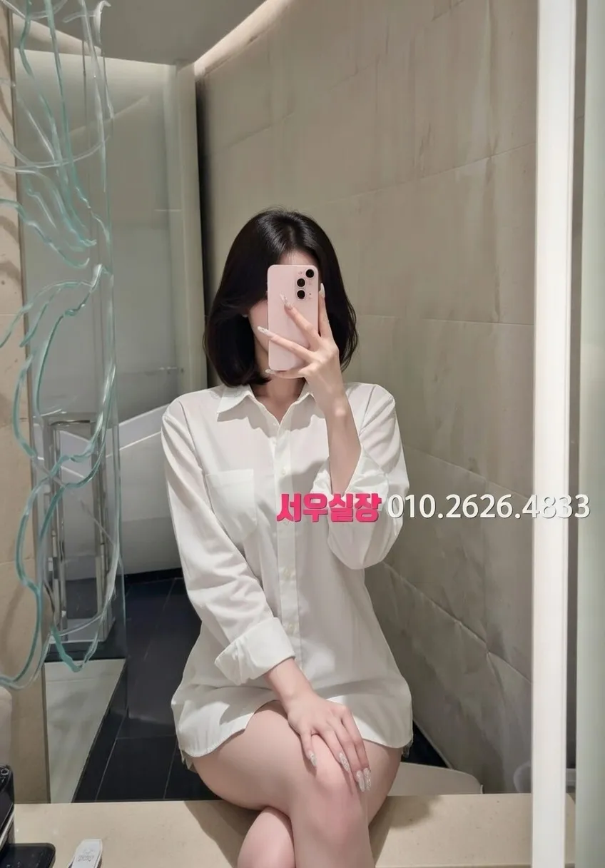 연남동 하드코어 프리미엄 라인업 9번 프로필