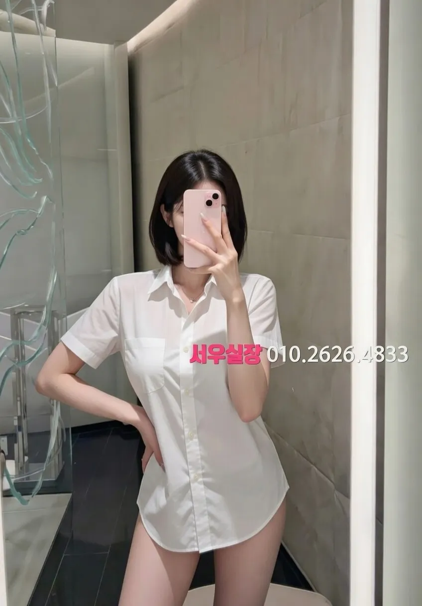 연남동 가라오케 프리미엄 라인업 7번 프로필