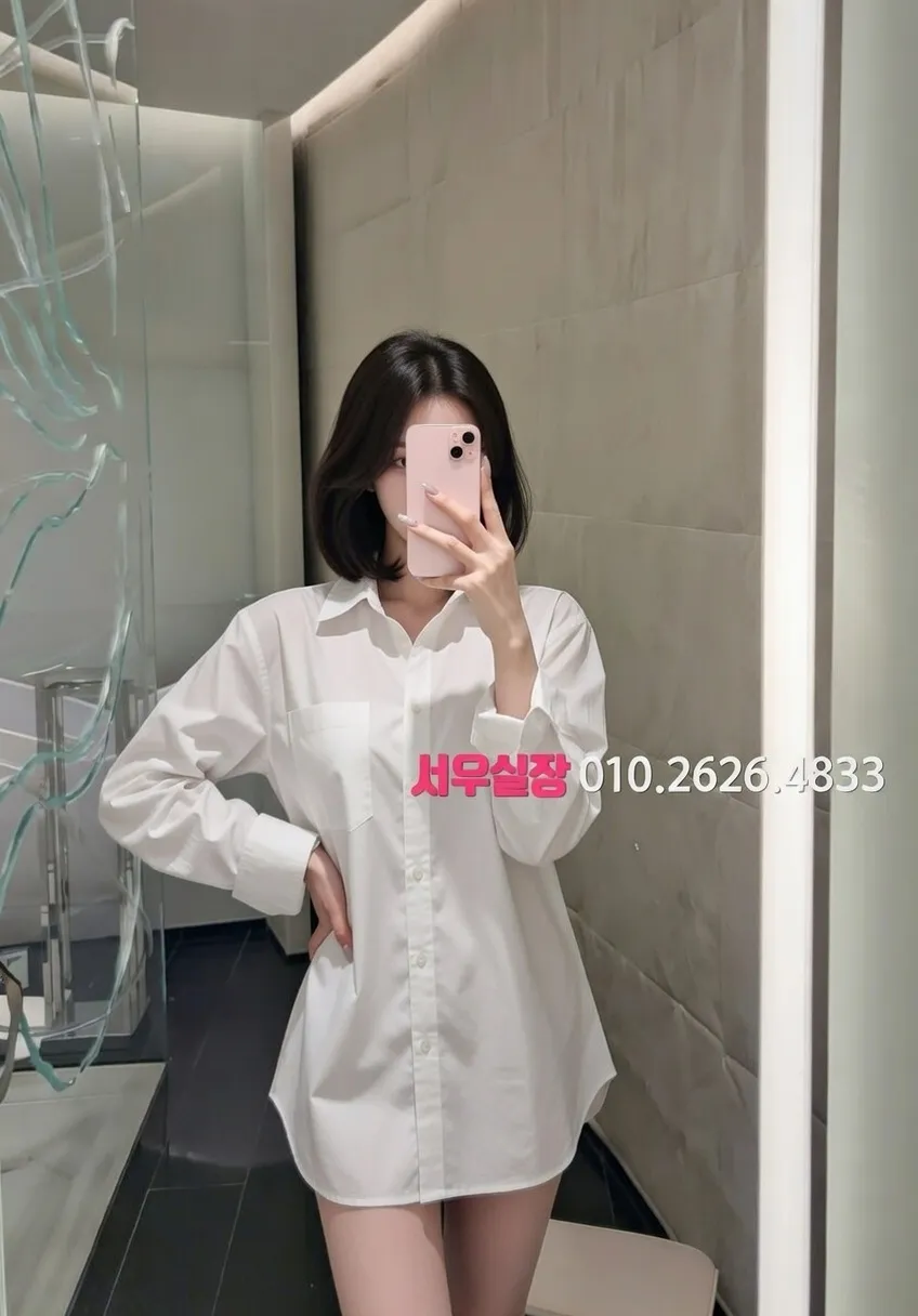 연남동 노래빵 프리미엄 라인업 40번 프로필