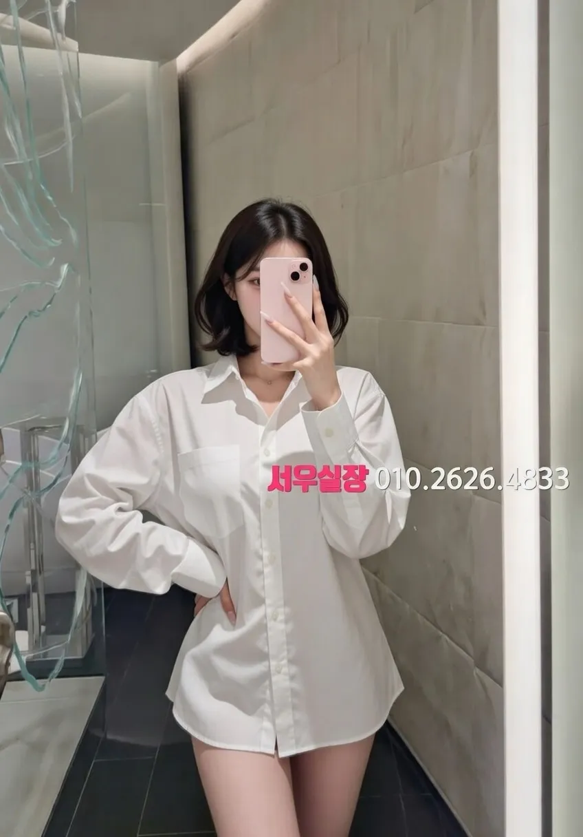 연남동 다국적노래방 프리미엄 라인업 33번 프로필