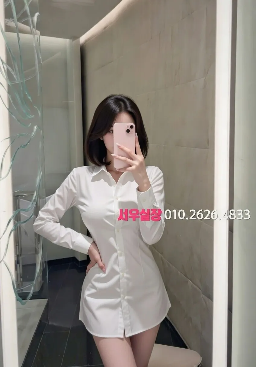 연남동 다국적 프리미엄 라인업 38번 프로필