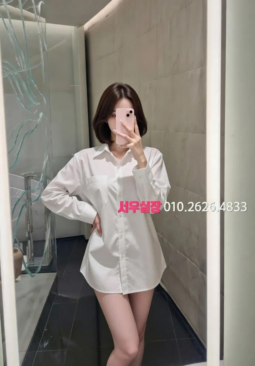 연남동 퍼블릭 프리미엄 라인업 38번 프로필