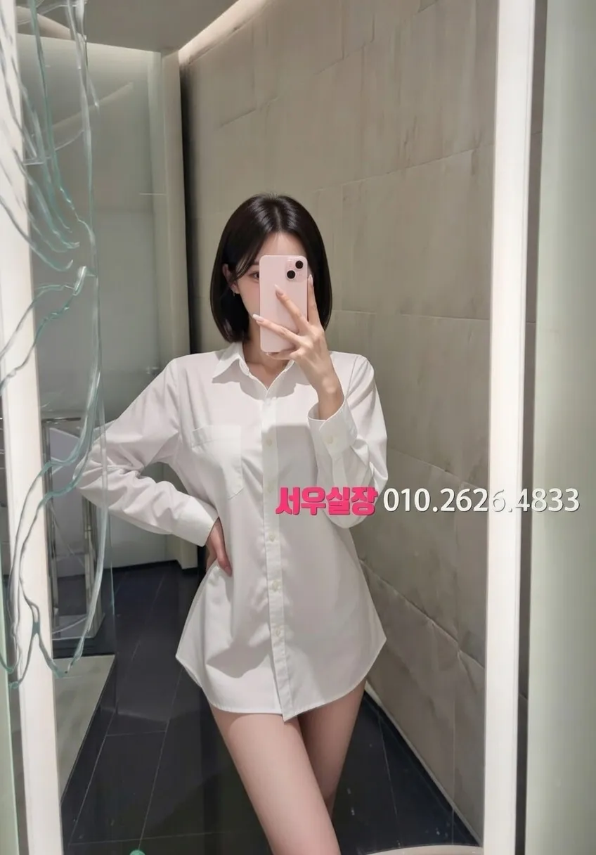 연남동 정빠 프리미엄 라인업 34번 프로필