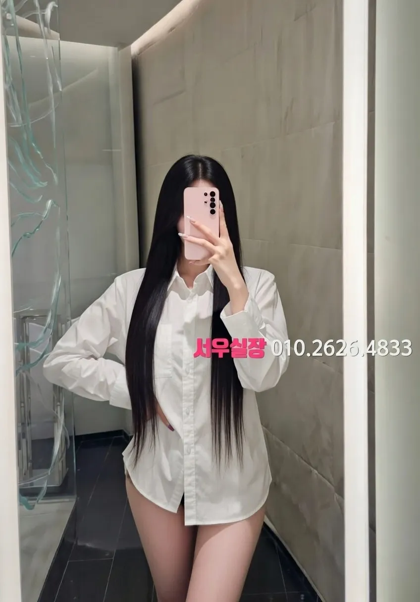 연남동 베트남노래방 프리미엄 라인업 24번 프로필