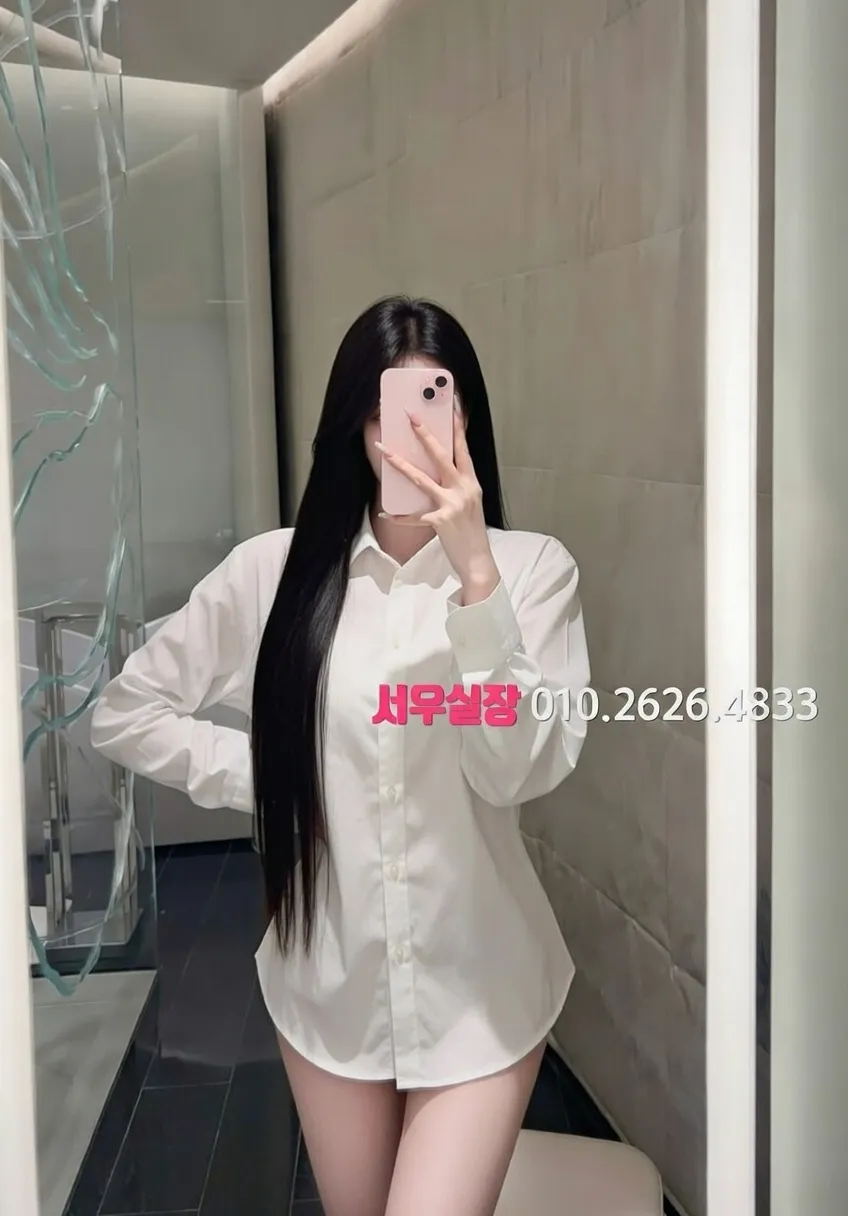 연남동 하드코어 프리미엄 라인업 25번 프로필