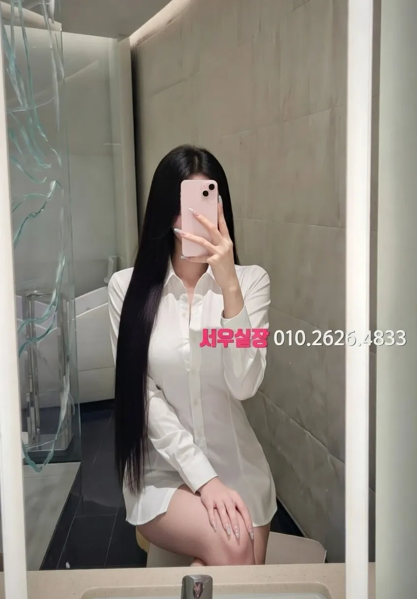 연남동 다국적노래클럽 프리미엄 라인업 8번 프로필