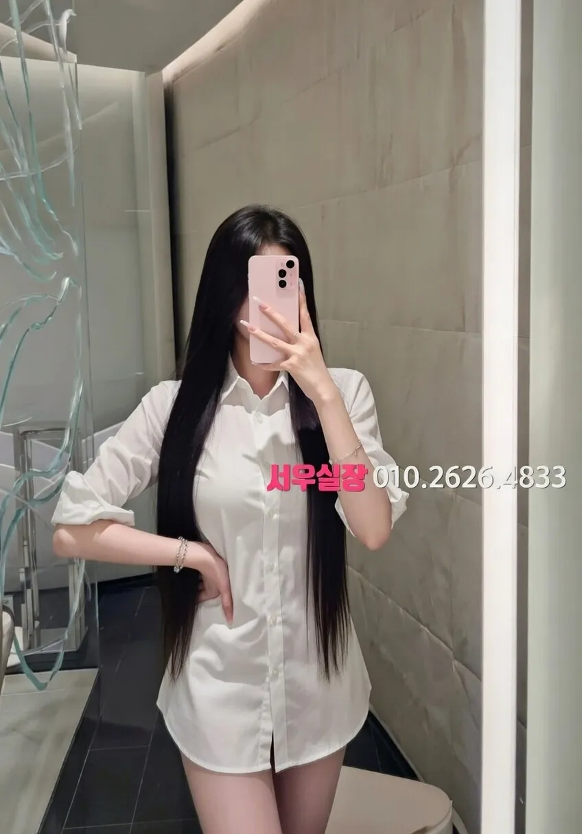 연남동 다국적노래클럽 프리미엄 라인업 10번 프로필