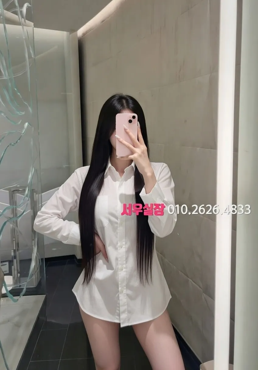 연남동 하이퍼블릭 프리미엄 라인업 16번 프로필