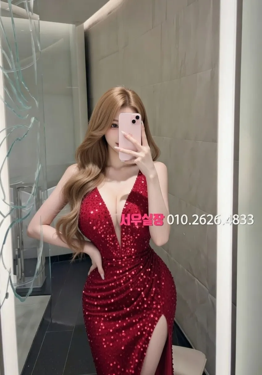 연남동 가라오케 프리미엄 라인업 38번 프로필