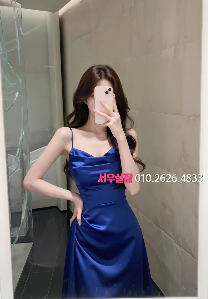 연남동 텐카페 프리미엄 라인업 29번 프로필