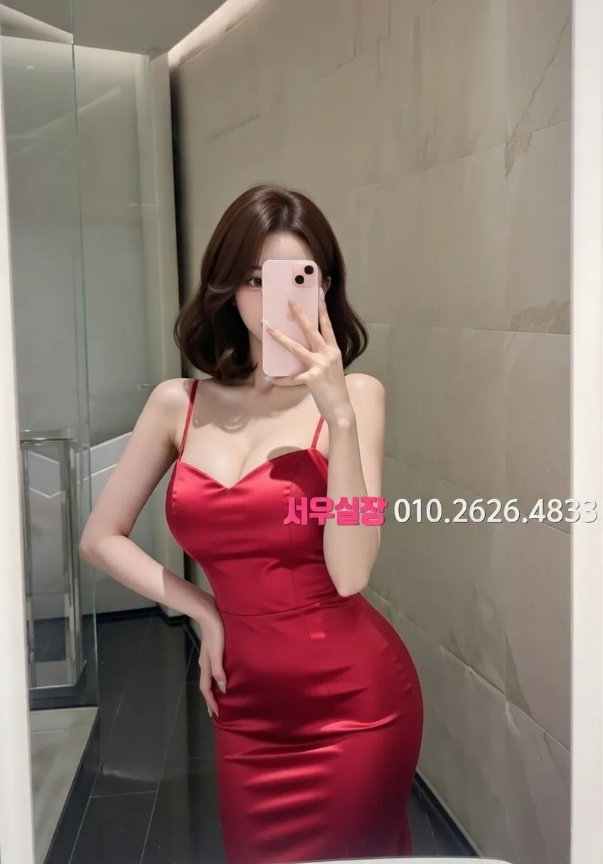 연남동 하드코어 프리미엄 라인업 15번 프로필