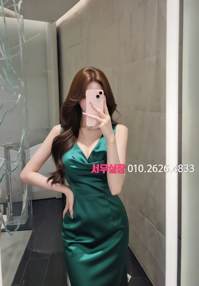 연남동 하이쩜오 프리미엄 라인업 32번 프로필