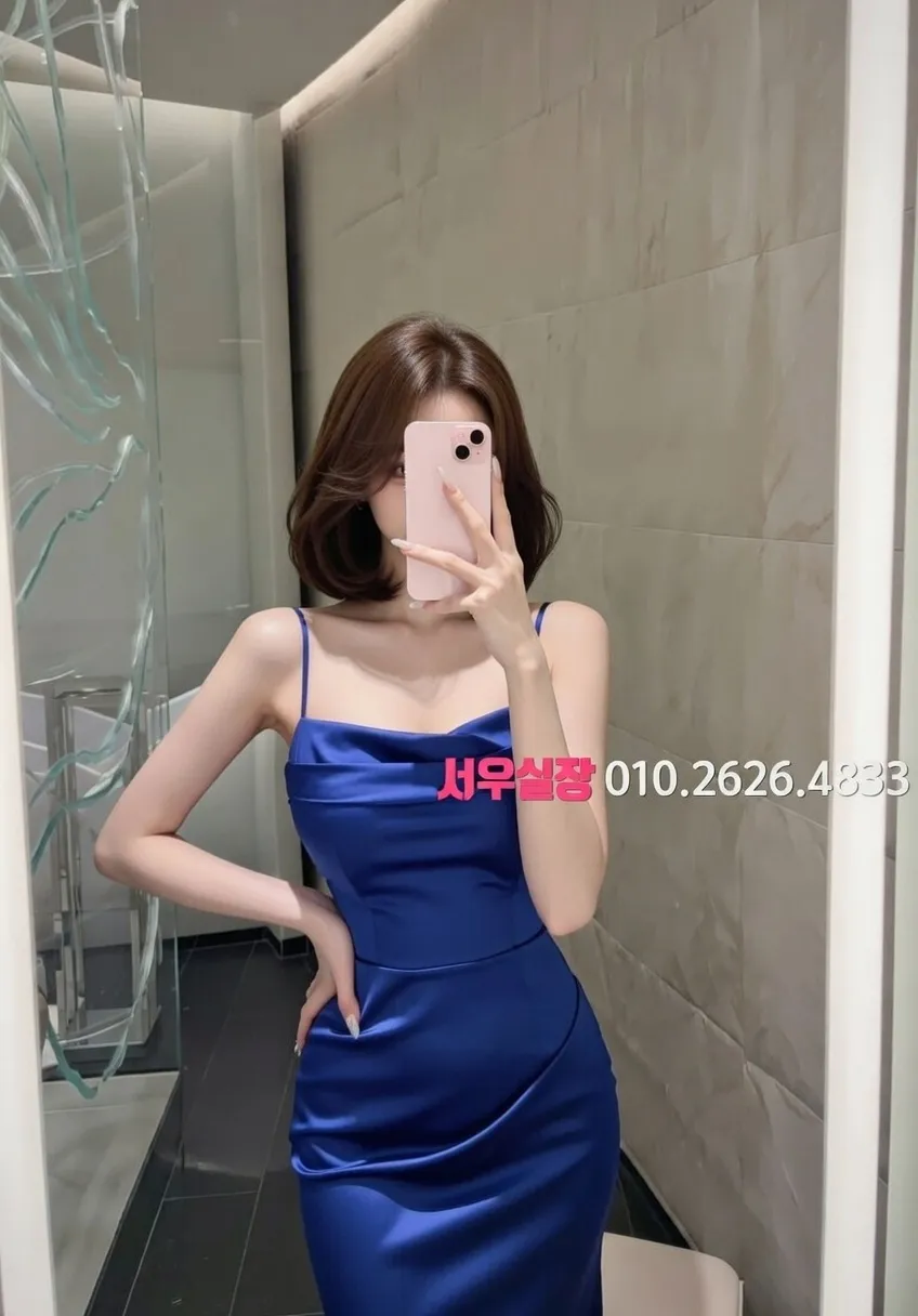 연남동 기모노룸 추천 및 검증된 최상급 프리미엄 업소 스크린샷