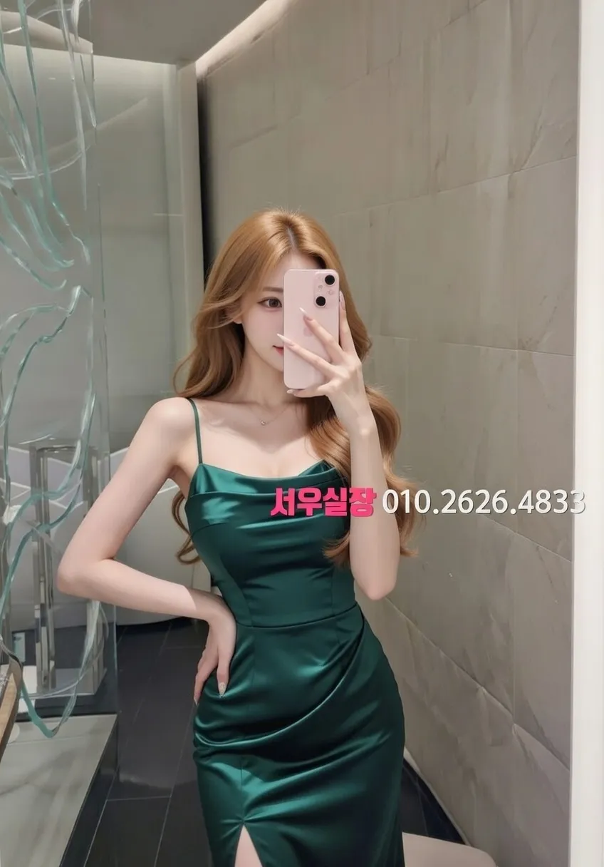 연남동 퍼블릭 프리미엄 라인업 11번 프로필