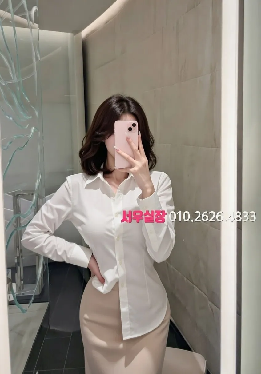 연남동 보도 프리미엄 라인업 38번 프로필