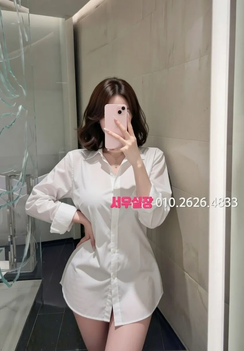 연남동 노래클럽 프리미엄 라인업 5번 프로필