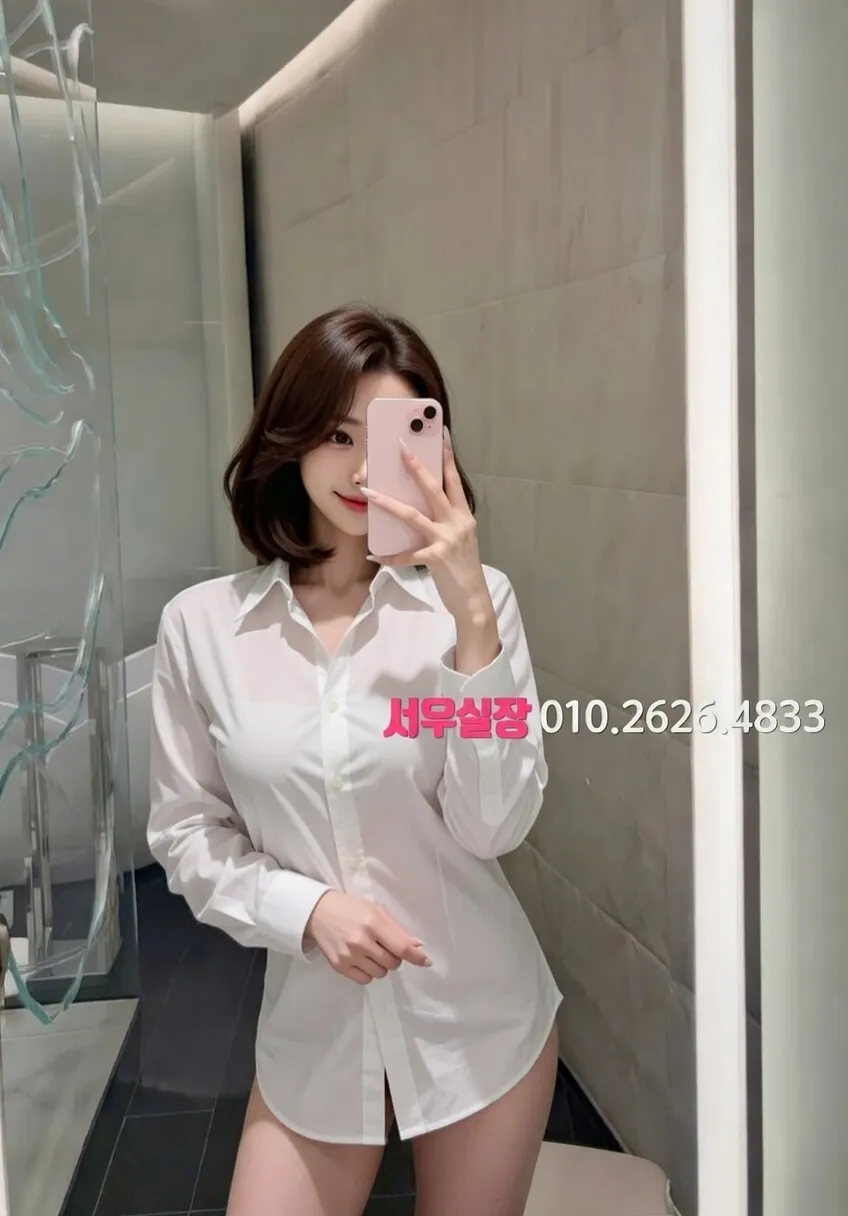 연남동 다국적노래방 프리미엄 라인업 30번 프로필