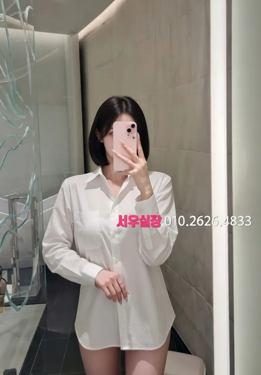 연남동 보도 프리미엄 라인업 15번 프로필