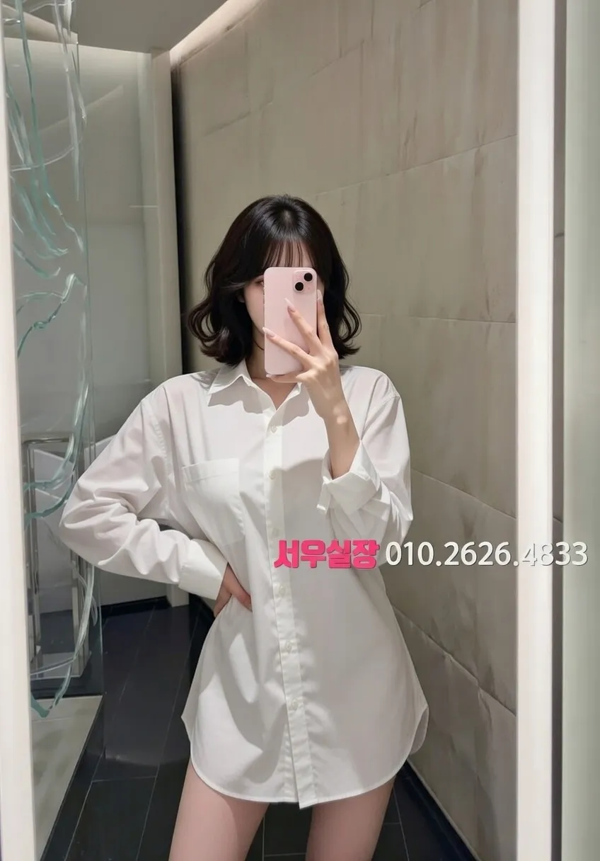 연남동 노래빵 프리미엄 라인업 12번 프로필