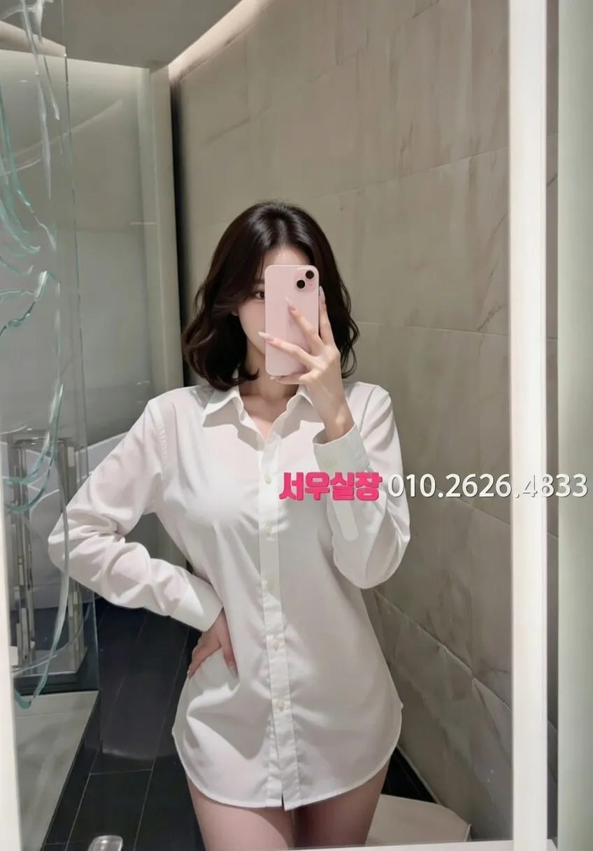 연남동 다국적노래방 프리미엄 라인업 7번 프로필