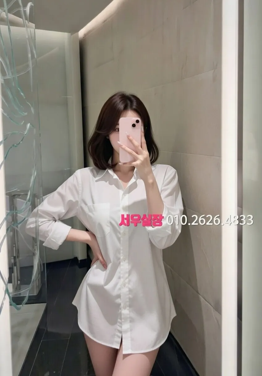 연남동 하이퍼블릭 프리미엄 라인업 27번 프로필