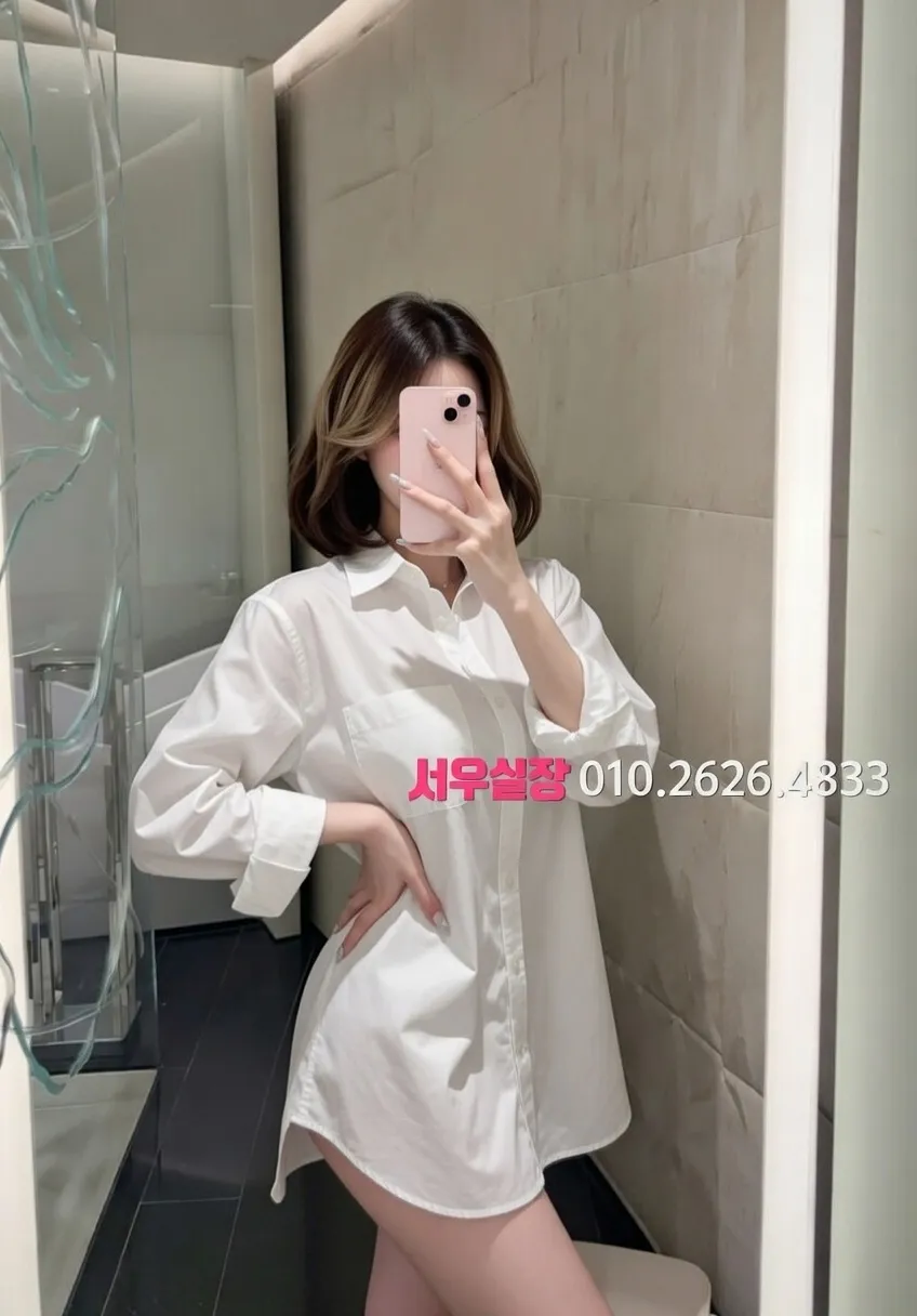 연남동 노래빠 프리미엄 라인업 8번 프로필