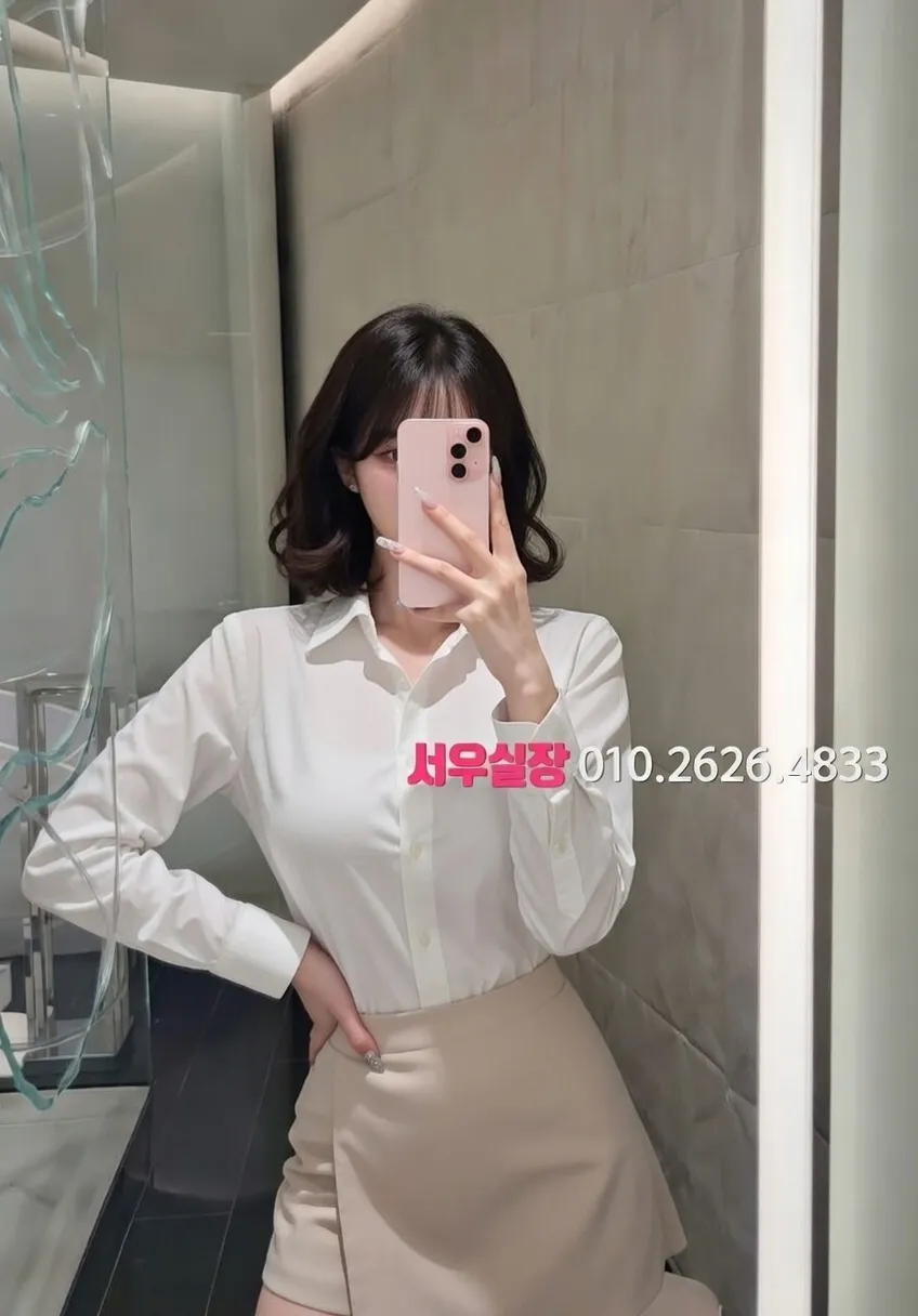 연남동 노래빵 프리미엄 라인업 23번 프로필