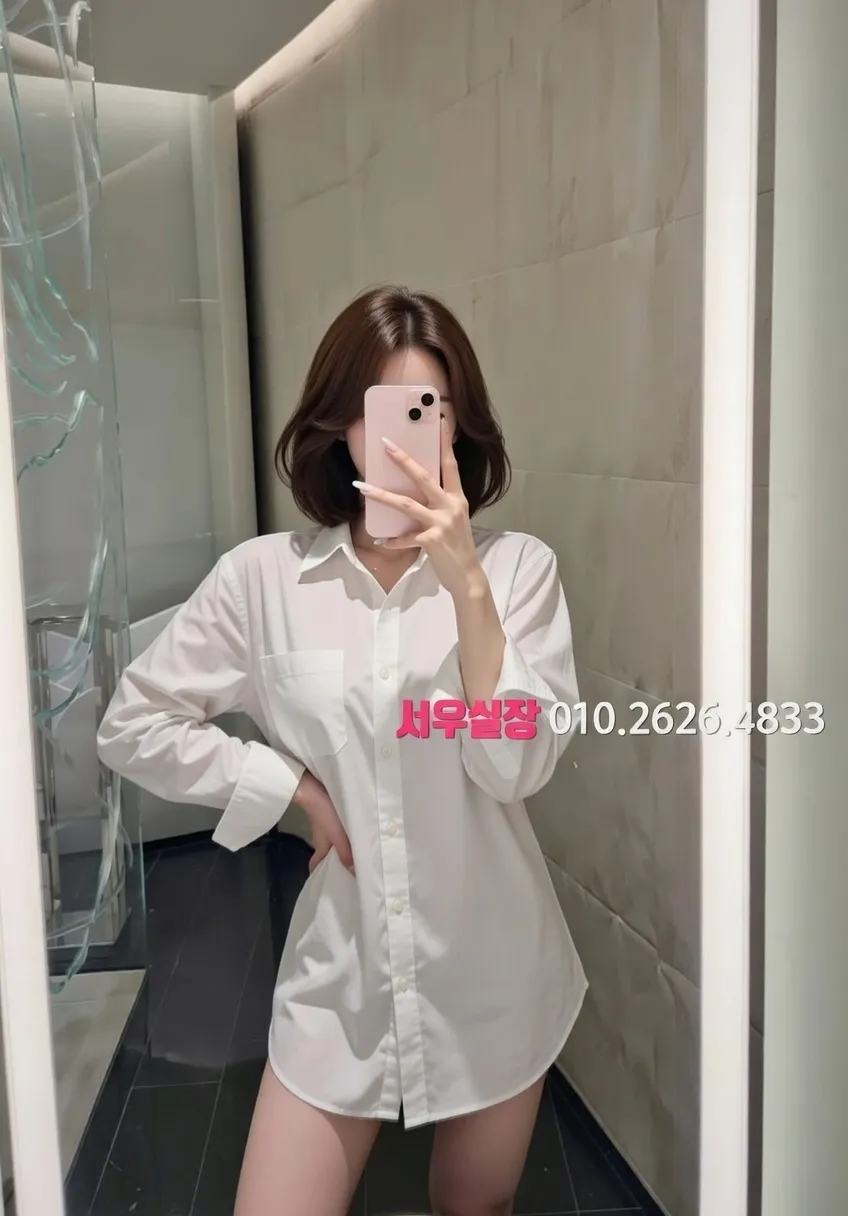 연남동 아빠방 프리미엄 라인업 18번 프로필