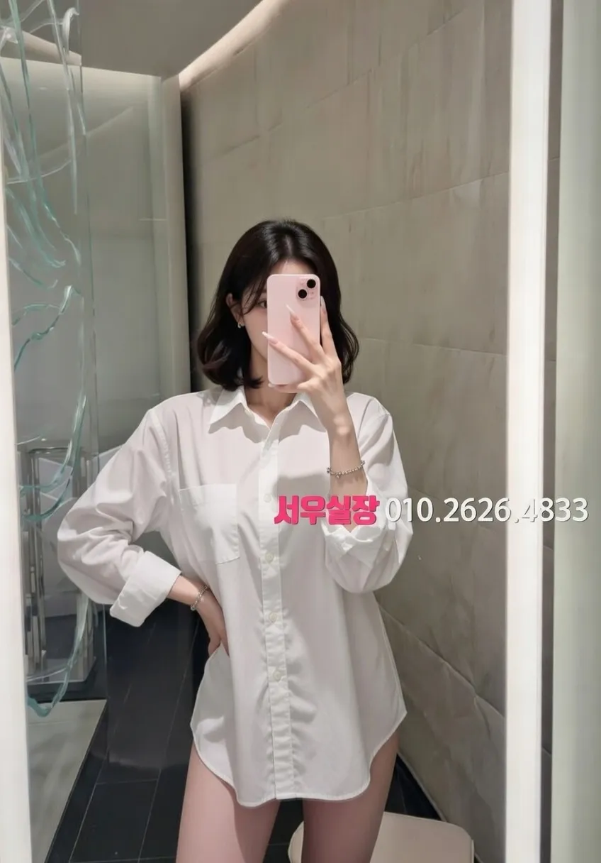 연남동 미러룸 프리미엄 라인업 15번 프로필