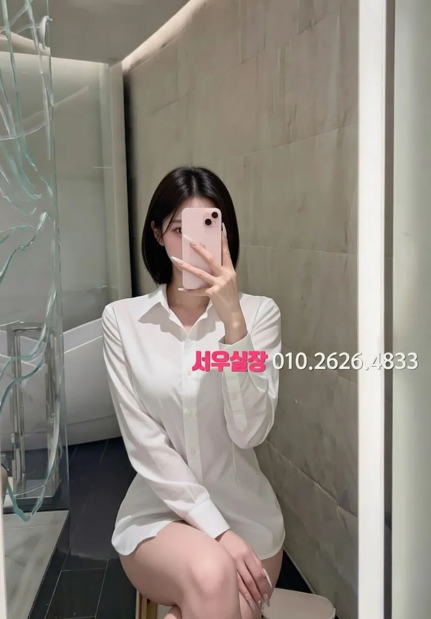 연남동 퍼블릭 프리미엄 라인업 4번 프로필