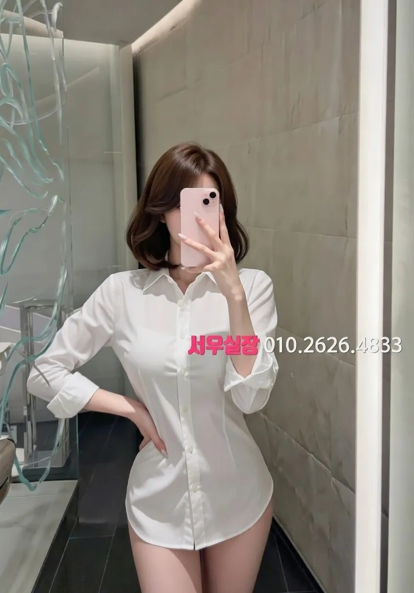 연남동 노래클럽 프리미엄 라인업 25번 프로필