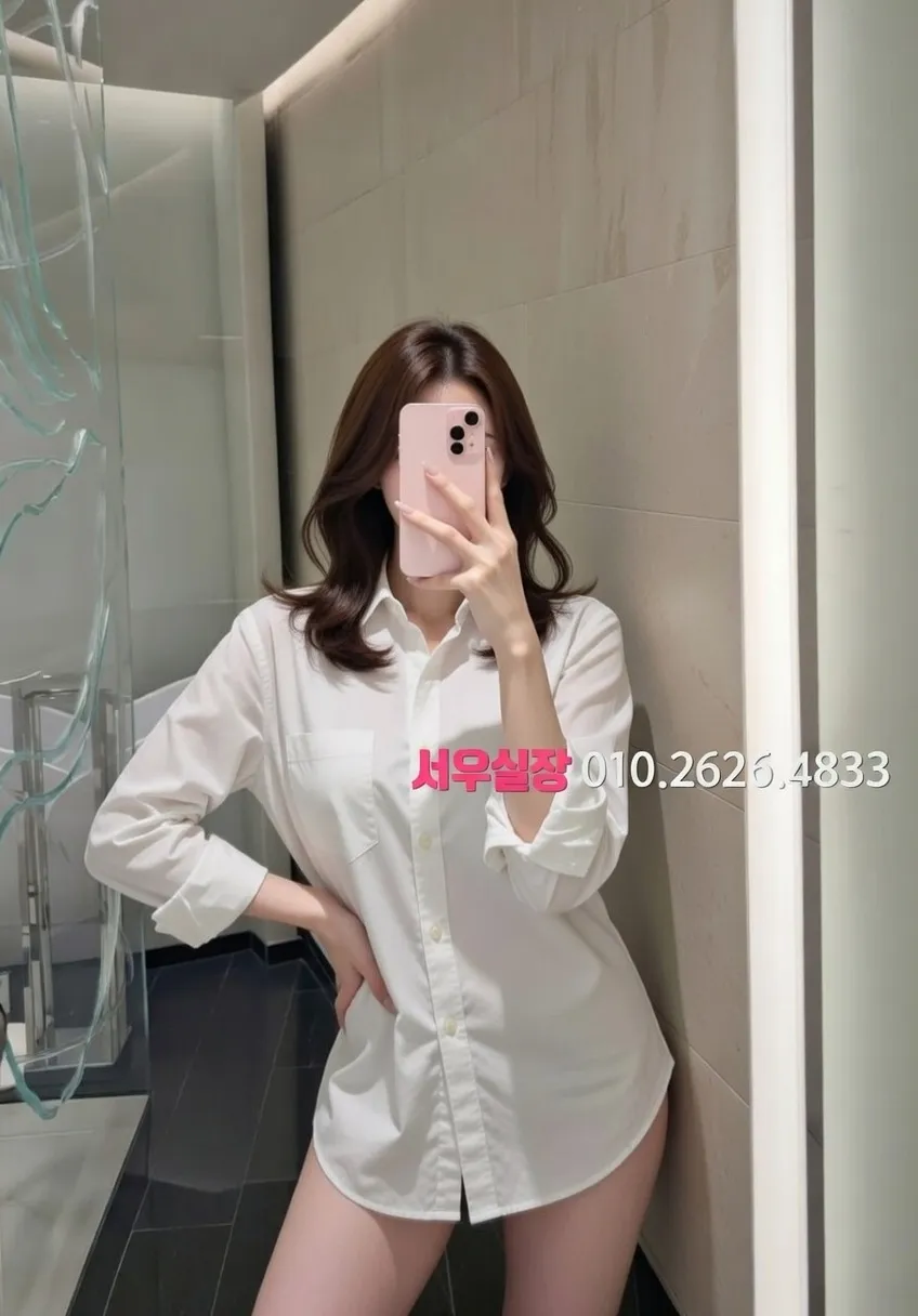 연남동 노래클럽 프리미엄 라인업 33번 프로필