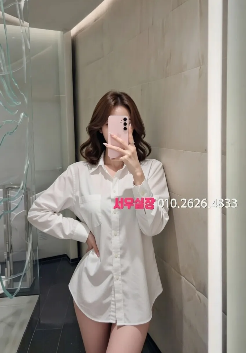 연남동 노래클럽 프리미엄 라인업 27번 프로필