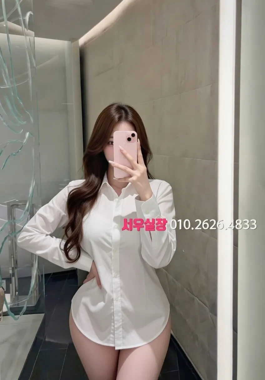 연남동 다국적노래클럽 프리미엄 라인업 30번 프로필