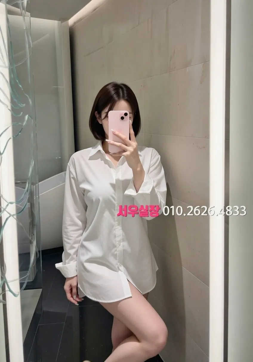 연남동 셔츠룸 프리미엄 라인업 24번 프로필