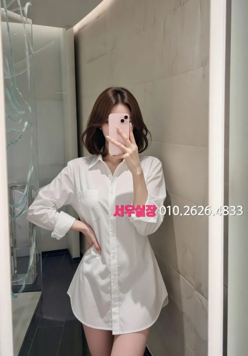 연남동 다국적노래방 프리미엄 라인업 37번 프로필